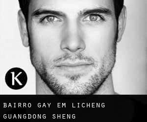 Bairro Gay em Licheng (Guangdong Sheng)