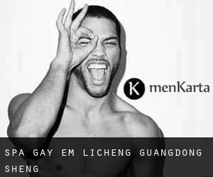 Spa Gay em Licheng (Guangdong Sheng)